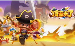 188bet官网入口2024最新版