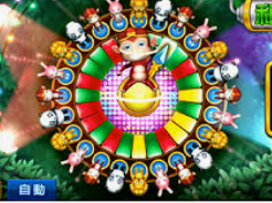 188bet官网入口桌面版客户端