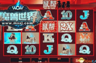 188bet官网入口桌面版客户端