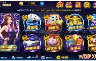 188bet官网入口桌面版客户端